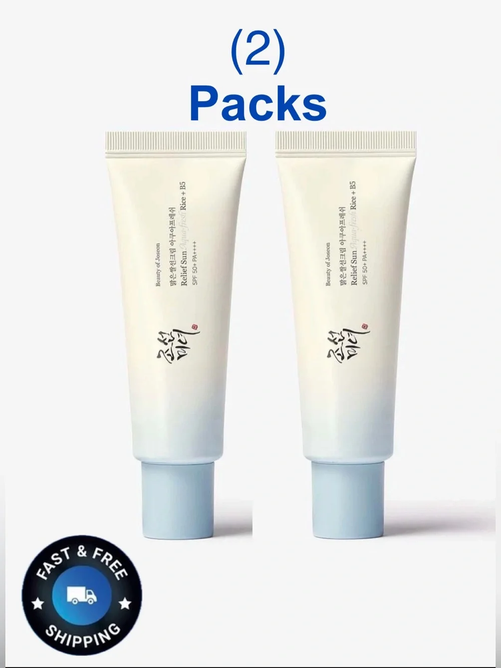 (2) PACKS Beauty of Joseon Relief Sunscreen Rice AQUA FRESH B5 SPF50+ PA++ 50ml